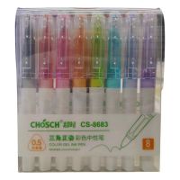 LAPICERA COLORES X8U 6836(CS-8683)