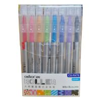 LAPICERA COLORES X8U 4718(CS-R479)