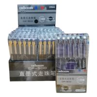 OFERTA LAPICERA X6U 9515(CP-500)