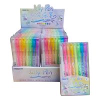 LAPICERA COLORES 3D GELATINA X8U 2981(CS-G275)