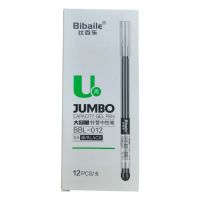 OFERTA LAPICERA JUMBO Negro/Azul X12U 0128(BBL-012)