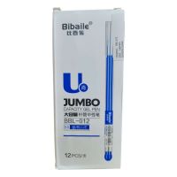 OFERTA LAPICERA BIBAILE Negro/ Azul X12U 0128(BBL-012)