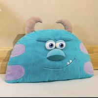 ALMOHADON SULIVAN 1M