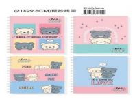 CUADERNO 7440(XQA4-4)