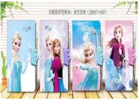 DIARIO INTIMA FROZEN 0992(JZ2017-1037)