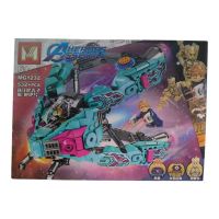 LEGO HEROES ASSEMBLE MG1232(532+PCS)