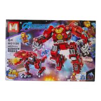 LEGO HEROES ASSEMBLE MG1126(462+PCS)