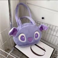 BOLSA GRANEST STICH