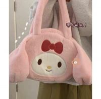 BOLSA GRANEST MELODY