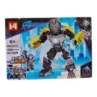 LEGO HEROES ASSEMBLE MG591 A, B, C, D (299+PCS)
