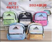 MOCHILA ADIDAS 2024A