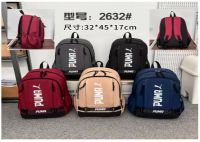 MOCHILA PUMA 2632