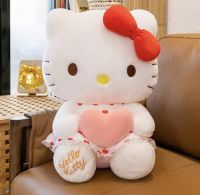 KITTY CON VESTIDO Y CORAZON 40CM