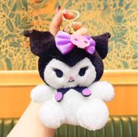 LLAVERO KUROMI VIOLETA MONO