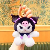 LLAVERO KUROMI VIOLETA CON 2 MONO