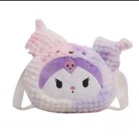 BOLSO KUROMI MULTICOLOR