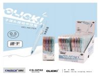 OFERTA LAPICERA CLICK X1 2837(CS-GP02)