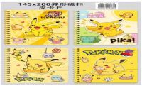 CUADERNO PIKACHU 8881(SC202-5)