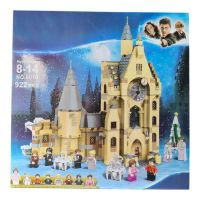 LEGO JUSTICE MAGICION NO.6010(922PCS)