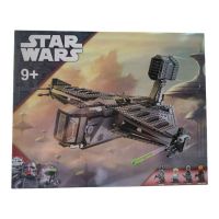 LEGO STAR WARS 79010