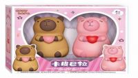 CAPYBARA CON CORAZON X2 2152(5215)
