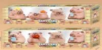 CAPYBARA X4 7653(256)