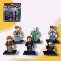 LEGO HARRY POTTER 1678 (NG1167)