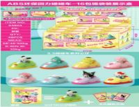 SOBRE SANRIO CON AUTO A FRICCION X16U 8030(63803)