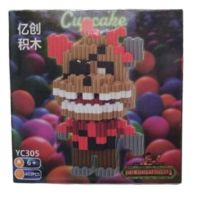 LEGO FIVE NIGHTS CUPCAKE 6843(YC305)