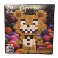 LEGO FIVE NIGHTS CUPCAKE 6843(YC291)
