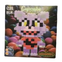 LEGO FIVE NIGHTS CUPCAKE 6843(YC292)