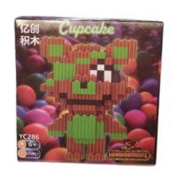 LEGO FIVE NIGHTS CUPCAKE 6843(YC286)