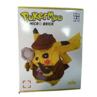 LEGO MICRO BRICK POKEMON 4552 (7081A)