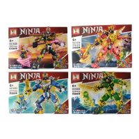 LEGO NINJA 6029 X 1(MG1602)