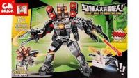LEGO TOILET MAN VS MONITOR MAN 5290 (MG1529)
