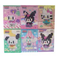 LEGO SANRIO X6 HM1004
