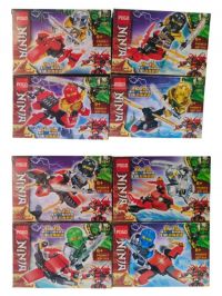 LEGO NINJA X8 PG050