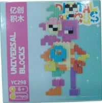 LEGO UNIVERSAL BLOCKS YC298 (479PCS)