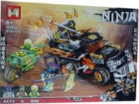 LEGO NINJA MG859