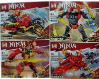 LEGO NINJA X4 MG1600