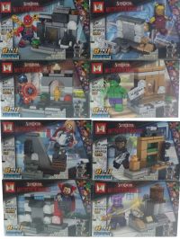 LEGO SUPERDOCTOR X8 MG1511