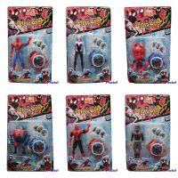 SPIDER MAN 2 X1 CON LANZADO 8045(27804-3)