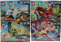 LEGO NINJA X4 MG989