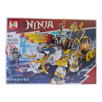 LEGO NINJA MG1622