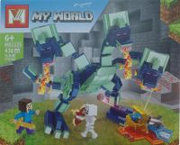 LEGO MY WORLD X1 MG1125