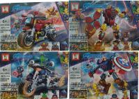 LEGO HERDES ASSEMBLE X1 MG1285