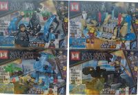 LEGO WAKANDA KINGDOM X4 MG669