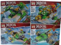 LEGO NINJA X4 MG961