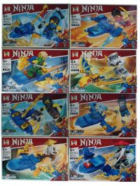 LEGO NINJA X8 MG1653