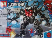 LEGO MARS SUPERSPIDER X1 MG1233